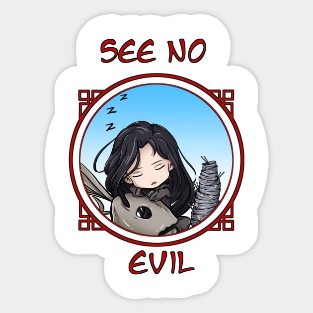 TGCF - See No Evil - He Xuan Chibis Sticker by smileycat55555